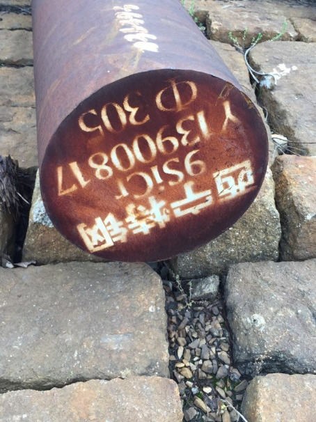 康定9CrSi工具钢