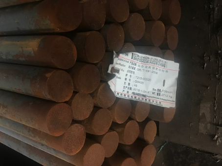 康定18Cr2Ni4WA合金结构钢