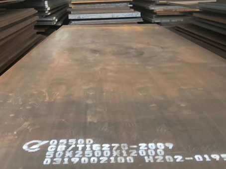 康定Q550高强钢板