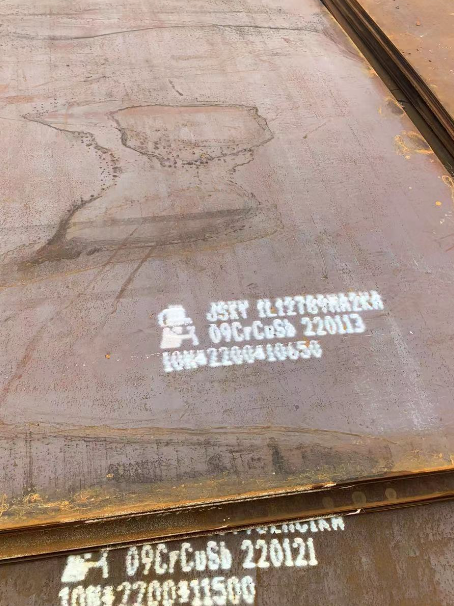 康定ND耐酸钢板